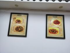 -慕儿姜鸭面江湖菜(七星岗二十年店)