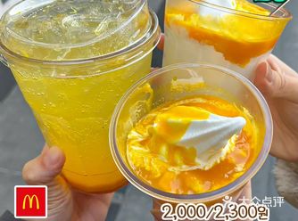 1月韩国新出的一些零食美食等~