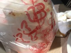-辽B·小串(总店)