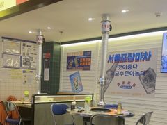 -首尔烤肉大排档(合生汇店)