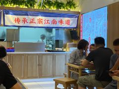 用餐区-蔡先生(双阳路店)