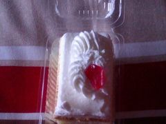 -红宝石·鲜奶小方·海派西点房(金杨店)