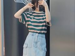 -和安·宁春城