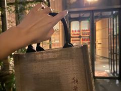 -新荣记(新源南路店)