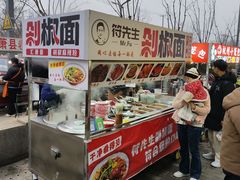 -长安大学(北校区)