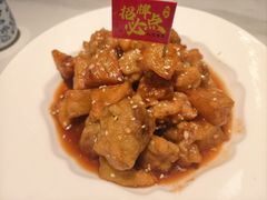 -旺达·福州菜(正大广场店)