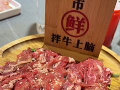 -正宗齐齐哈尔烤肉·齐牛哥鲜切炭火烤肉(杭州总店)
