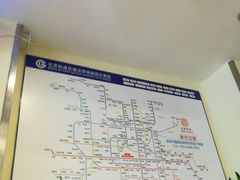 -如家酒店(北京国展三元桥店)