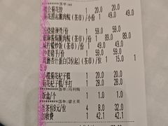 -小榄公饭店·岭南庭院餐厅(民安北路店)