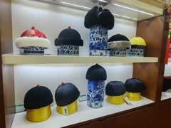 -马聚源(前门总店)