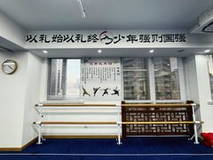 -上海江南武术馆(徐家汇馆)