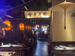 -绿茶餐厅(松江万达店)