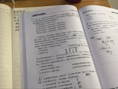 -中公教育考公考编·专升本·考研(河西校区)