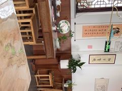 -八珍手工水饺·妈妈的爱(传芳巷店)