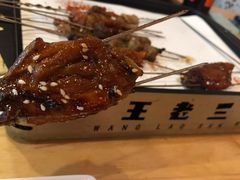-泰山王老三串旗舰店(万达店)