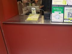 -唐沫茶兮(仓山万达金街店)
