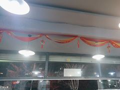 -德四家·云南傣味烧烤品牌(和谐店)