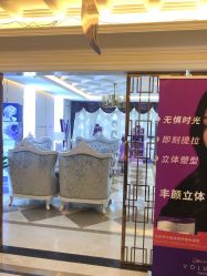 点击看大图 -昆明梦想医疗美容医院