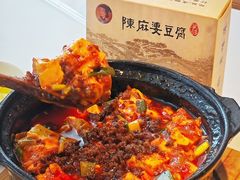 陈麻婆豆腐-陈麻婆豆腐(旗舰店)