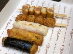 -古来思鱼饼