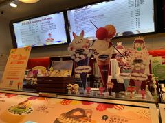 -哈根达斯(国瑞店)