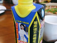 -张氏父子常德肠子馆(红星总店)