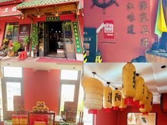 -张家卫·阳江菜·小海鲜(肥婆湾桥店)