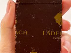 -Laderach 莱德拉(上海环贸iapm店)