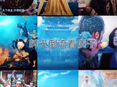 -博纳UA影城(KK Mall IMAX店)