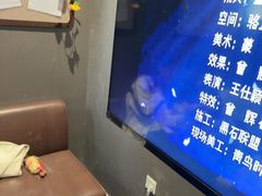 -屋有岛沉浸游戏旗舰店(中山公园店)