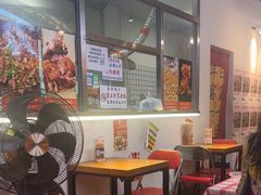 -肉店炸炸炸·爆汁孜然牛肉