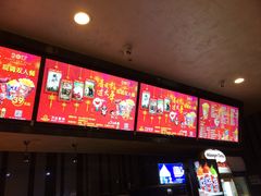 -万达影城(武进万达广场IMAX店)