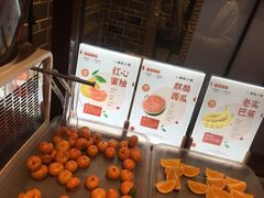 -湘西小馆(滨河路店)