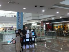 -万达广场(无锡滨湖店)