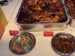 -叼叼姐手撕烤兔·兔头(十八梯店)