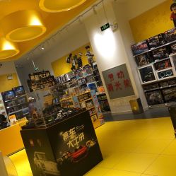 -乐高授权专卖店(济南万象城店)