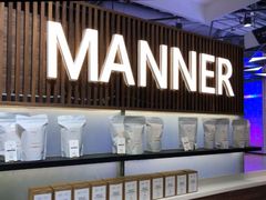 -Manner Coffee(大宁国际商业广场店)