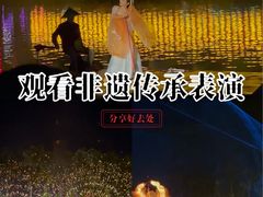 -揭东万竹园旅游景区