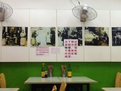大堂-明呈黄鱼面馆(斜土路店)