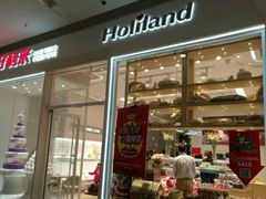 -好利来(乐堤港店)