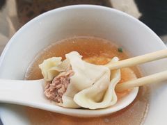 -217笋干馄饨