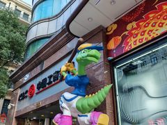-南京路步行街
