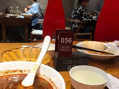 -鼎高高陕西美食(龙德广场店)