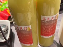 -阿源鱼捞斑鱼火锅·海鲜粥(山景尚宅店)