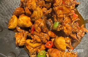 Xishan Vinegar Stir-fried Local Chicken