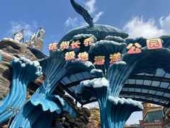 -杭州长乔极地海洋公园