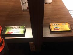 -一蘭拉面(铜锣湾店)