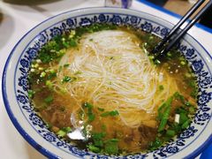 -永华米粉(总店)