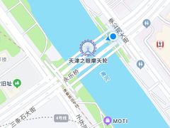 -天津之眼摩天轮