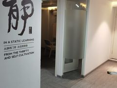 -青屏书馆自习室(吕厝店)